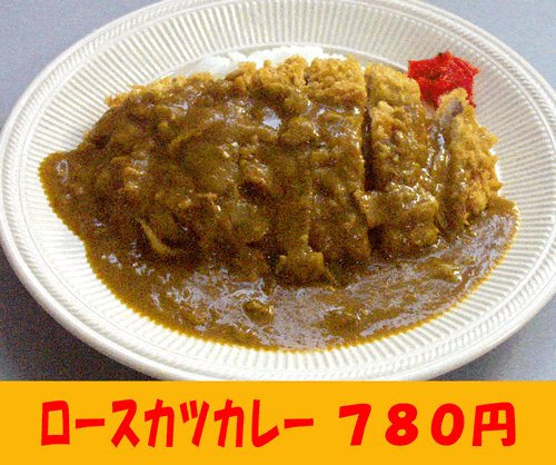 http://d1c.xsrv.jp/daiichi/2010/02/23/rousukarei2.gif