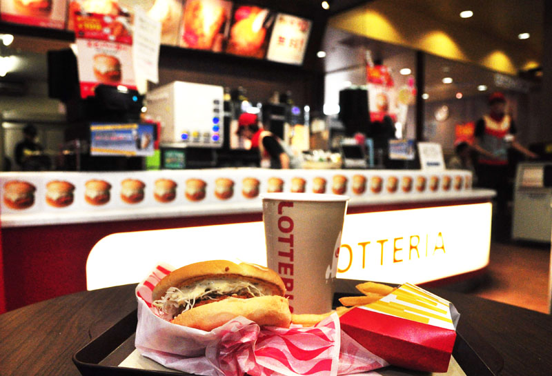 http://d1c.xsrv.jp/lotteria/2010/04/05/lotteria-imgtop02.jpg