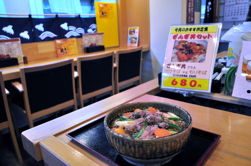 http://d1c.xsrv.jp/senya/2010/04/13/torimotu-soba02.jpg